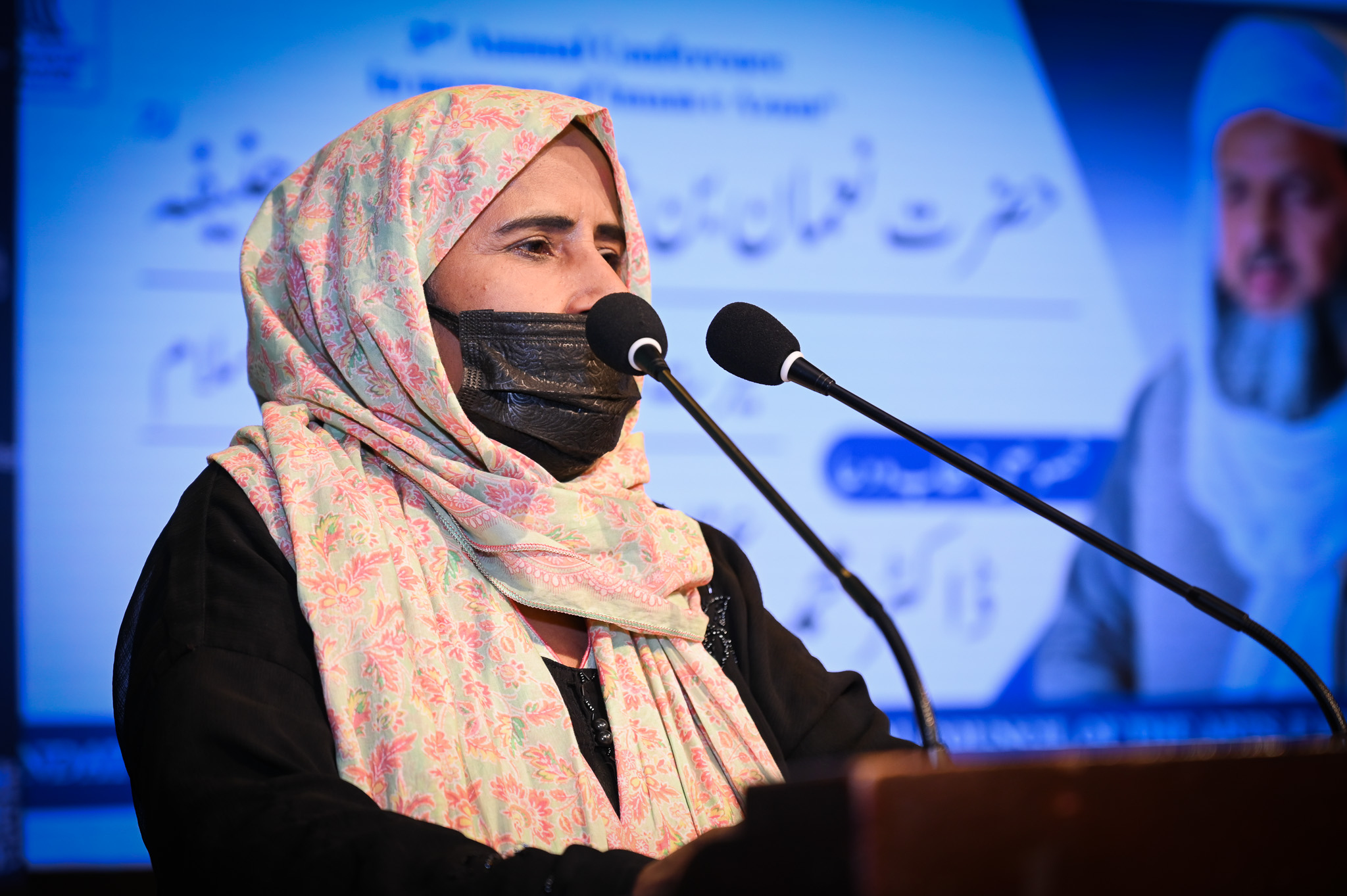 Prof. Mussarat Azmat Farooqi